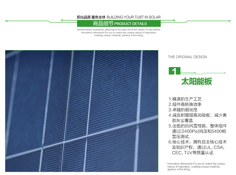 凤囚凰柳色是谁演的 扮演者小灿个人资料介绍|华体会体育hth官方网站(图3) hth官网入口