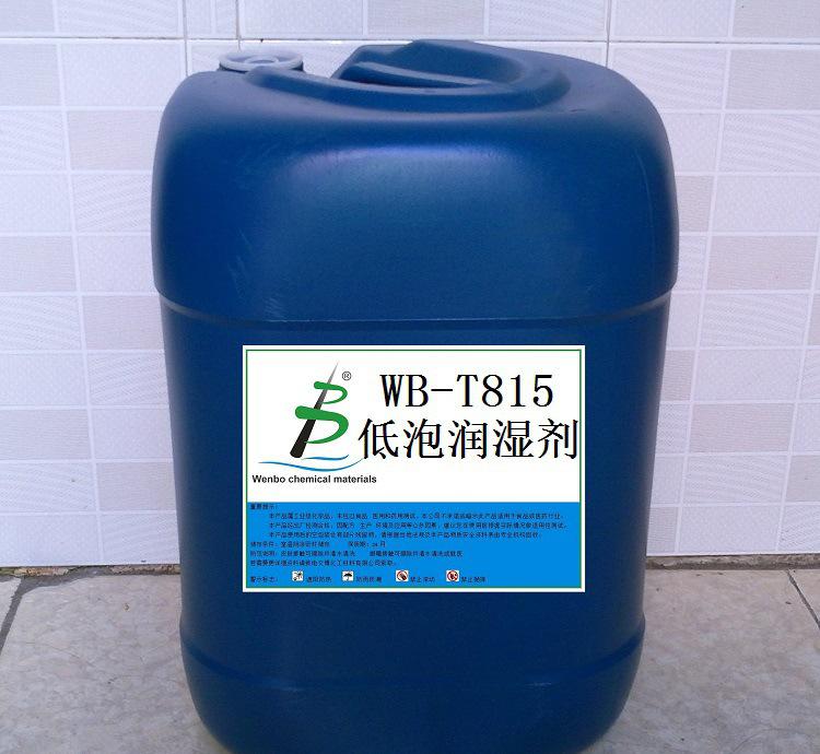 谈判官夏杉杉是谁演的?扮演者个人资料介绍|hth官网入口(图2) hth官网入口