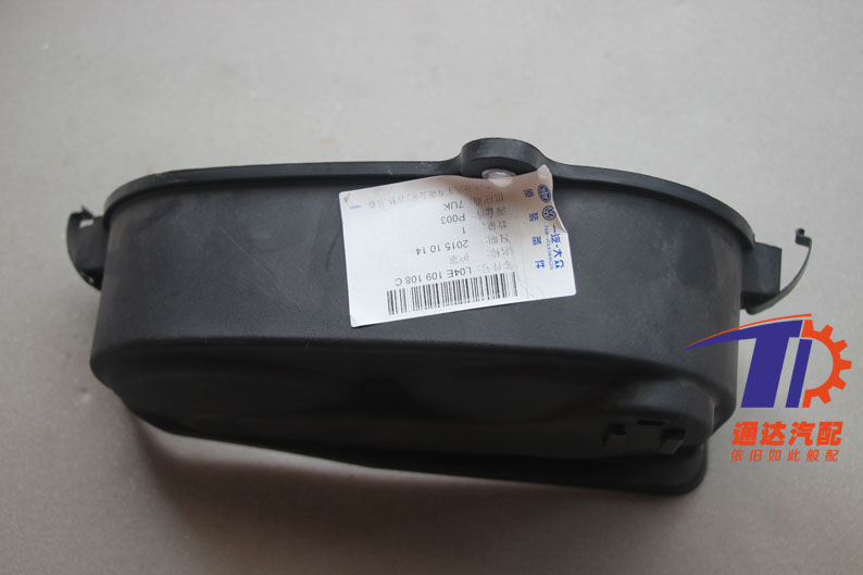 家校共育中如何填写家长教育理念?【华体会体育hth官方网站】(图1) hth官网入口