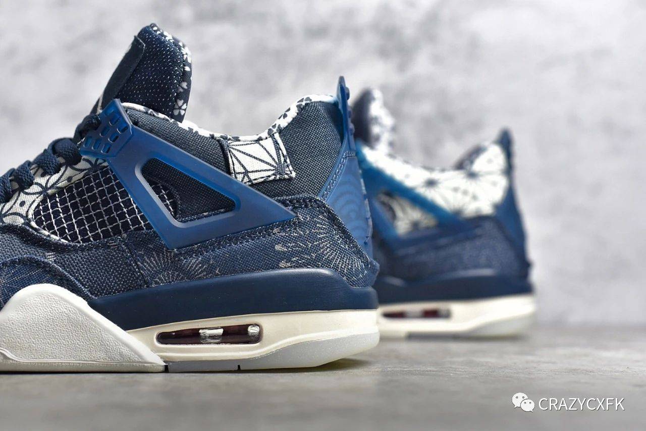乔丹 Air Jordan 4 Retro Sashiko Deep Ocean 蓝白牛仔刺子绣篮球鞋|华体会体育hth官方网站(图9)
乔丹 Air Jordan 4 Retro Sashiko Deep Ocean 蓝白牛仔刺子绣篮球鞋|华体会体育hth官方网站(图9)