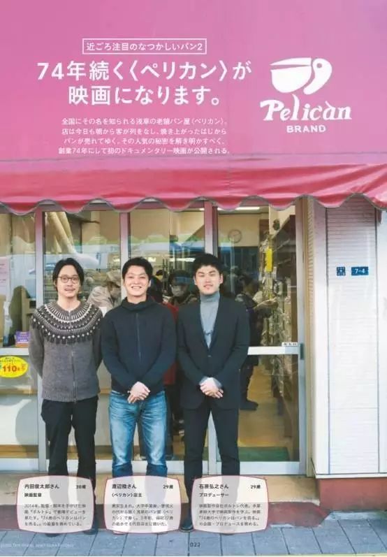 吃土买下的球鞋一洗酿成了废鞋?那你肯定是踩中了清洗球鞋误区!_华体会体育hth官方网站(图3) hth官网入口