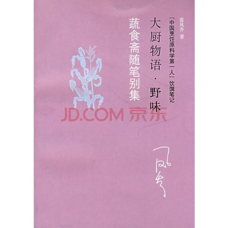 ‘hth官网入口’郑州经开区领导到经开区第五中学调研指导疫情防控工作(图3) 华体会体育hth官方网站