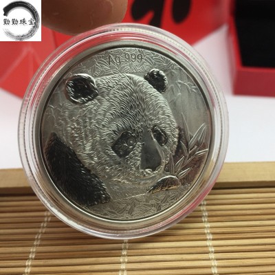 国足18年后再度客场征战马尔代夫!球场被指老古董,还有吊扇“hth官网入口”(图2) 华体会体育hth官方网站