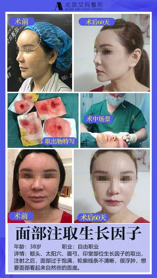 2016中大附中小升初学费减免-广州小升初|hth官网入口(图2) 华体会体育hth官方网站