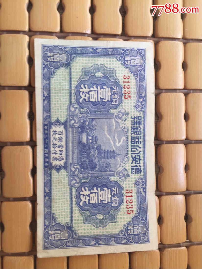 NBA落选秀尿检还被查出有身?他可是男的啊_华体会体育hth官方网站(图3) 华体会体育hth官方网站