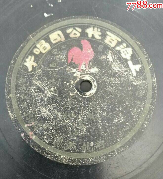 【hth官网入口】展风采,促提高——漯河市郾城区许洼小学举行学前班教师基本功考核(图2) hth官网入口