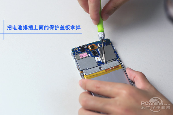 郑爽《青春斗》剧组被曝霸占女生宿舍-hth官网入口(图1) hth官网入口