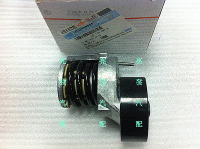 ‘hth官网入口’民办兰生复旦中学2013招生方案(招生、收费、特色、家长分享等)2013上海小升初(图2) 华体会体育hth官方网站