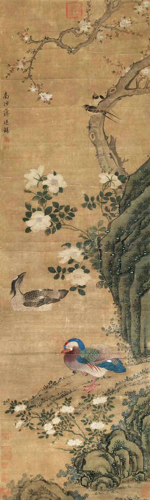 河神电视剧下架了吗?第二季或遭大量修改与删减‘华体会体育hth官方网站’(图3) hth官网入口