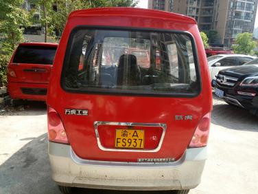 王子祯《流星花园》热播中 欲坑沈月却化身神助攻‘hth官网入口’(图4) hth官网入口