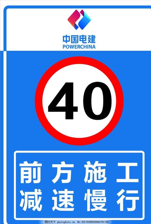 中泰战一触即发!郑智武磊领衔国足官方海报:为热爱矢志不渝:hth官网入口(图3) 华体会体育hth官方网站