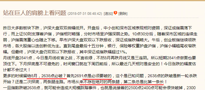 “hth官网入口”《火王之破晓之战》持续热播中 陈柏霖解锁火王“大男孩”属性(图2) hth官网入口