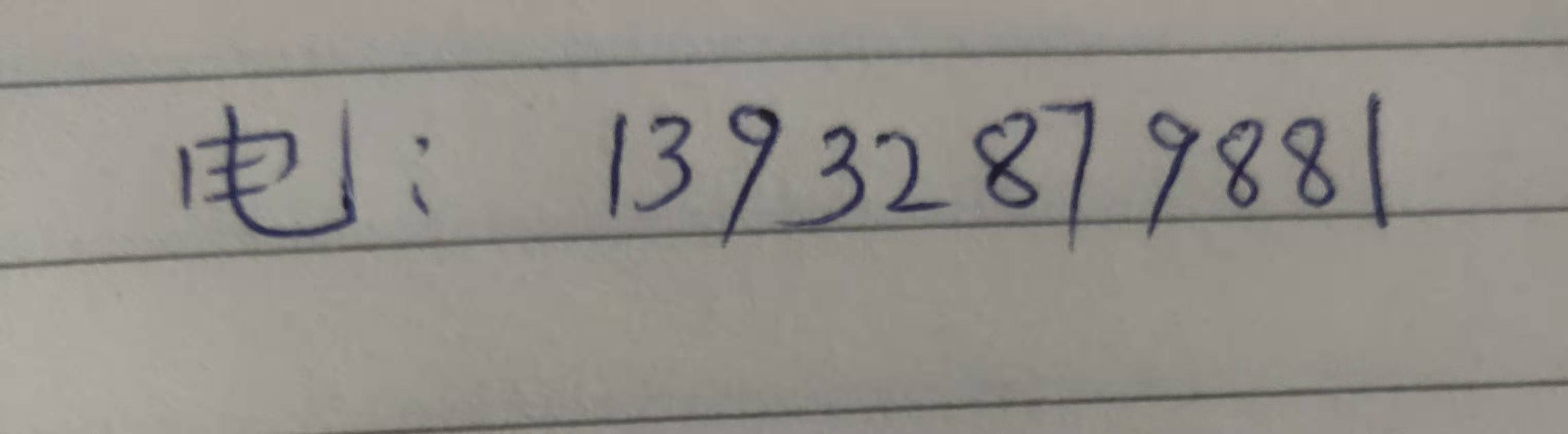 
球场围网@篮球场防护围网_hth官网入口(图3)