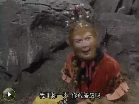 郑州科学大道第二小学举行网络升旗仪式:华体会体育hth官方网站(图3) 华体会体育hth官方网站