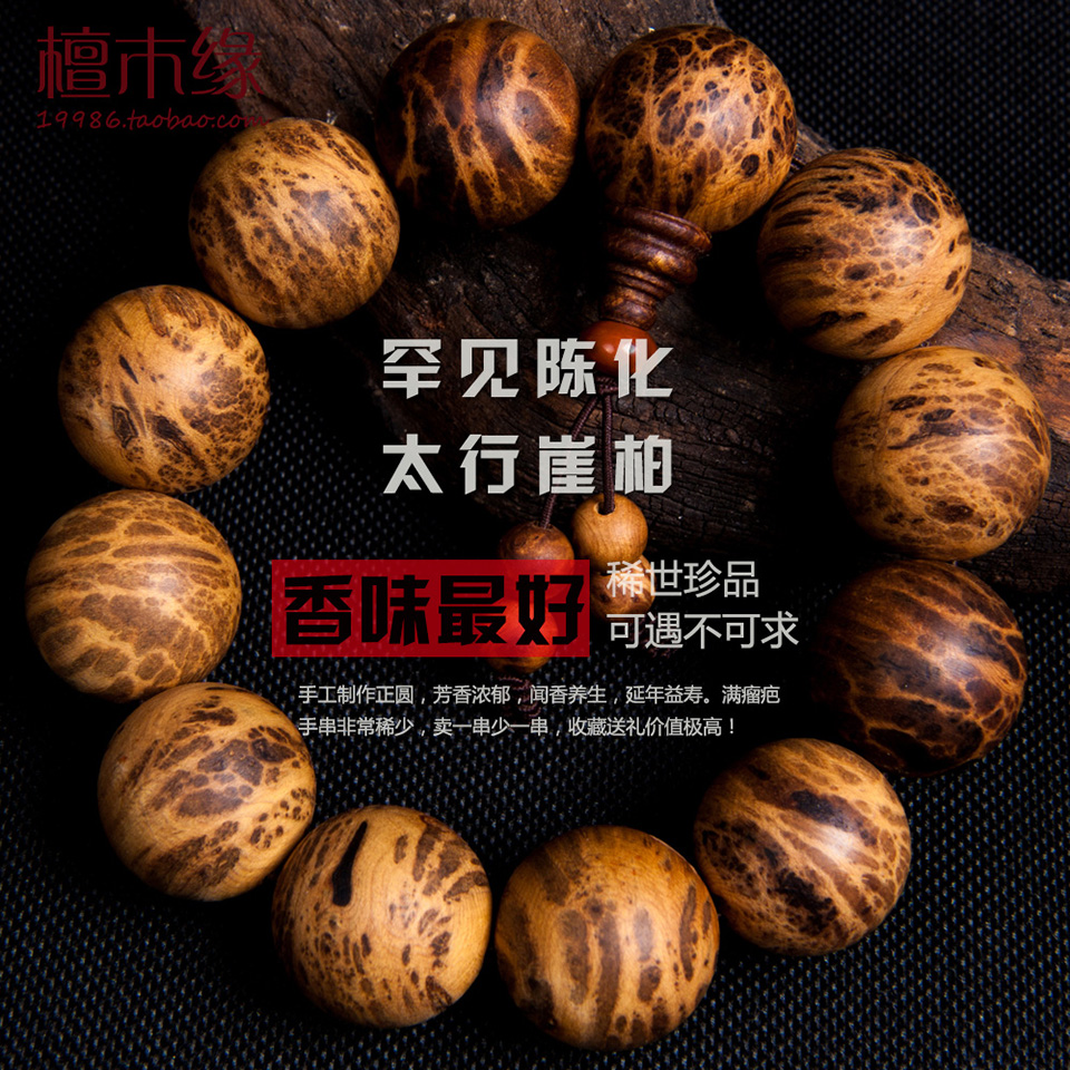 郑智:永远不对国足说不 退役时间听从身体信号‘hth官网入口’(图1) hth官网入口