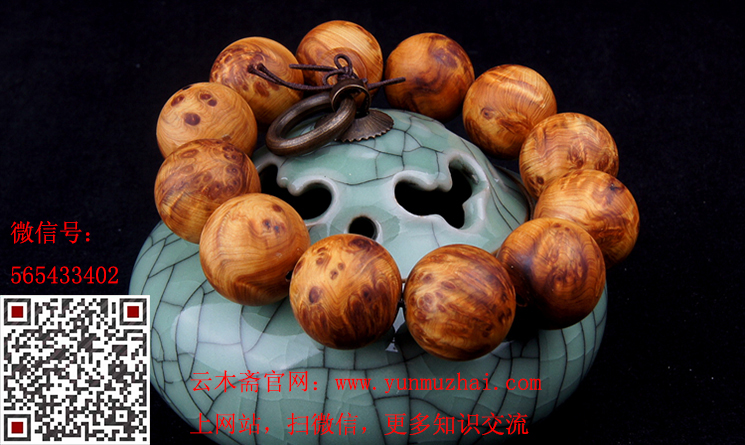 “华体会体育hth官方网站”我们与恶的距离宋乔安和谁一起 揭宋乔安结局及扮演者资料(图2) 华体会体育hth官方网站