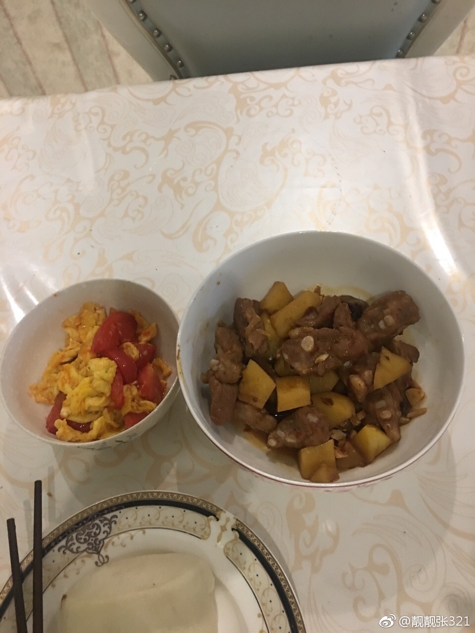 华体会体育hth官方网站-内乡县大桥初中:肯定成绩找差距,坚定信念甩尾巴(图1) 华体会体育hth官方网站