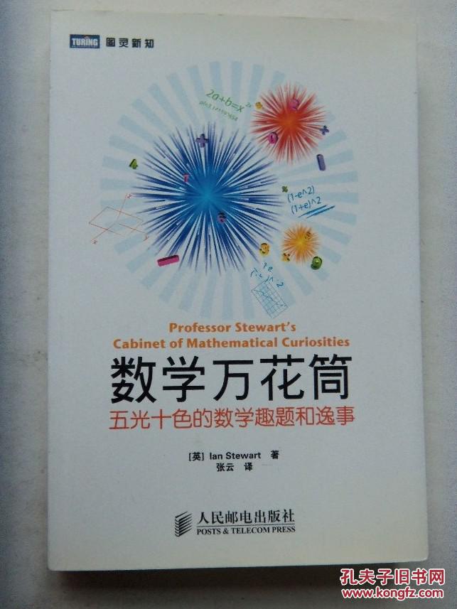 hth官网入口|
不足三百脚感精彩 透气顶级的安踏轻骑兵实战测评到底如何?(图2) hth官网入口