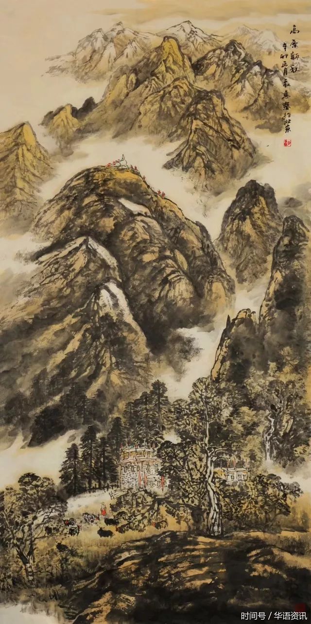 践行主题教育,狠抓中心工作——荆紫关一小开展党员教师示范课活动-hth官网入口(图2) hth官网入口