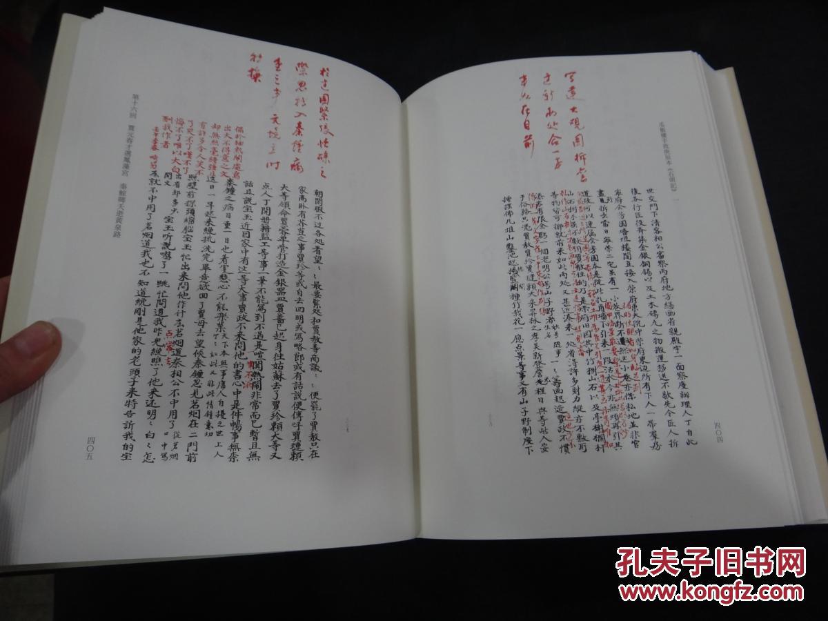 《超级演说家2018》完美收官 炎亚纶化身“爱的发电机”,公开回应校园霸凌_hth官网入口(图2) hth官网入口