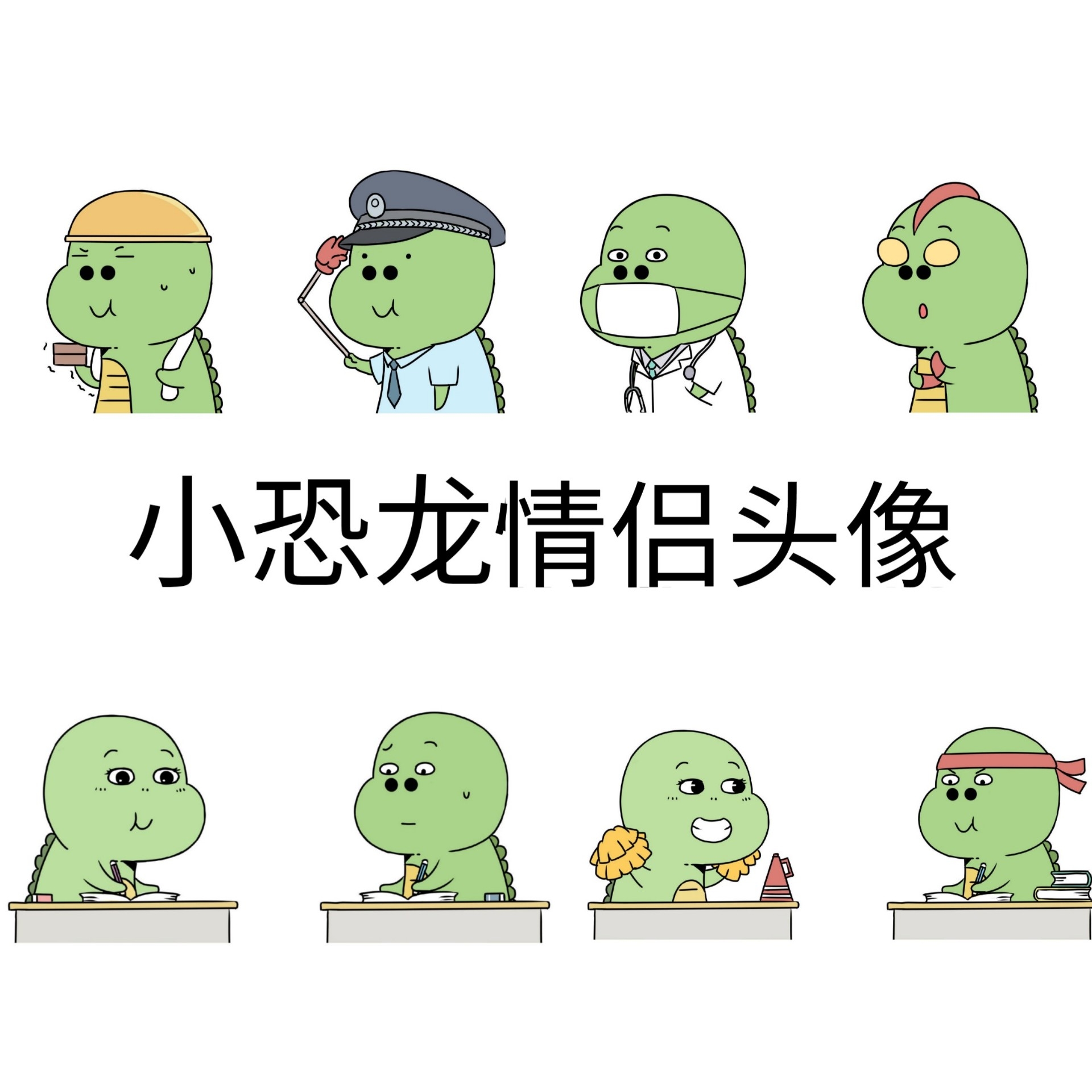 如若巴黎不快乐收官 林雨申不纠结过去不惧将来:华体会体育hth官方网站(图1) hth官网入口