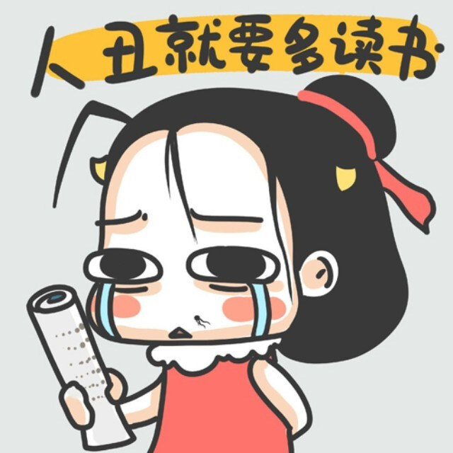 hth官网入口-悬疑电影《逆罪》3月1日全国上映 揭秘“密室杀人案”四大看点(图1) 华体会体育hth官方网站