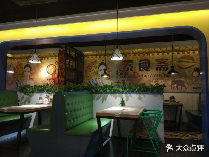 hth官网入口_2014年武汉二中广雅小升初招生信息(图1) hth官网入口