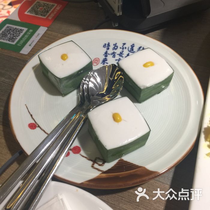 央视今日男篮世界杯直播计划 CCTV5转2场1/4决赛 或为国足让路‘华体会体育hth官方网站’(图2) hth官网入口