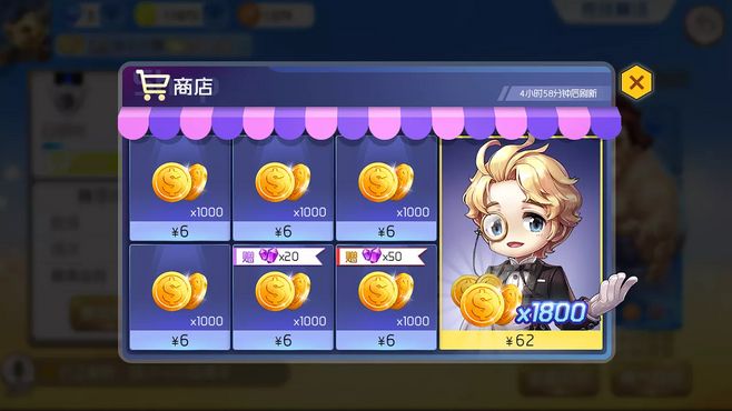 央视今日男篮世界杯直播计划 CCTV5转2场1/4决赛 或为国足让路‘华体会体育hth官方网站’(图1) hth官网入口