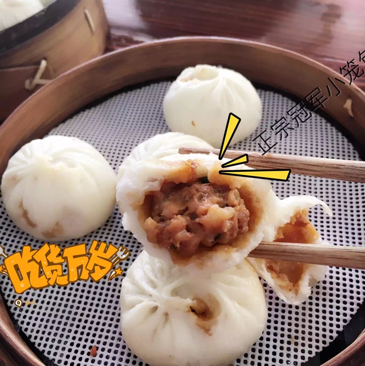 “华体会体育hth官方网站”关于新学堂歌的介绍(图1) 华体会体育hth官方网站