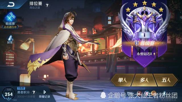 ‘hth官网入口’源汇区受降路小学举行学科作业展示活动(图2) hth官网入口