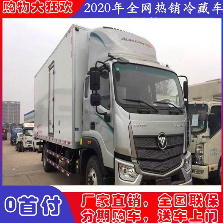 *
王菊真的不怕冷!大冬天还穿只到大腿根的短裤 连靴子都比裤子长_hth官网入口(图9) hth官网入口