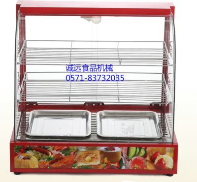 【hth官网入口】郑州经开区外国语小学开展“快乐冬至感恩教育”主题实践活动(图4) 华体会体育hth官方网站