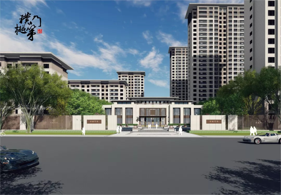 远大前程双龙会陈峥扮演者是谁 陈昊个人资料及演过电视剧-hth官网入口(图1) 华体会体育hth官方网站