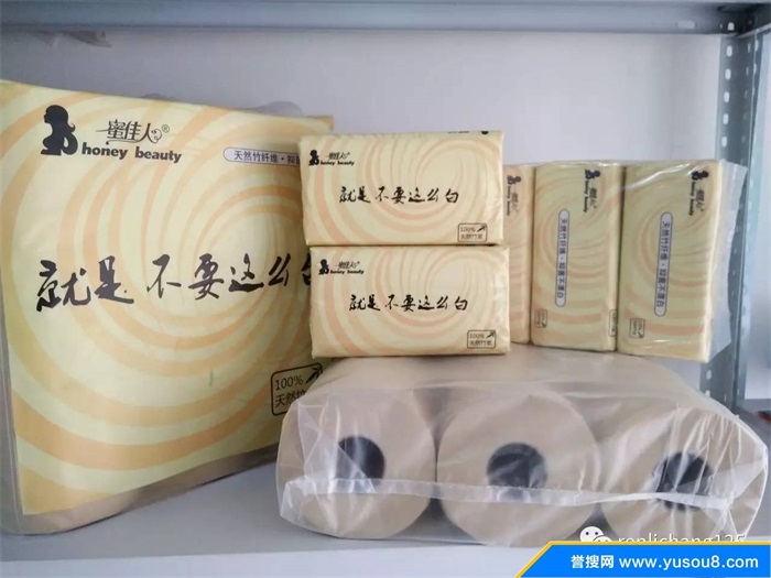 hth官网入口|《你好旧时光》陈桉喜欢余周周吗 陈桉小说结局是什么(图2) hth官网入口