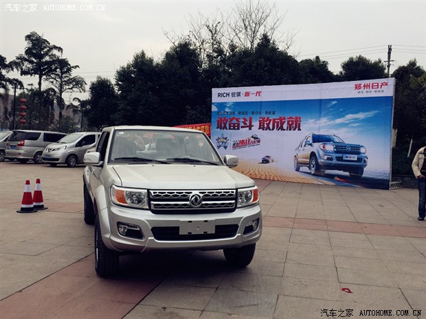 欢乐颂2安迪小包总大尺度床戏 安迪如何对付难缠婆婆【hth官网入口】(图1) hth官网入口