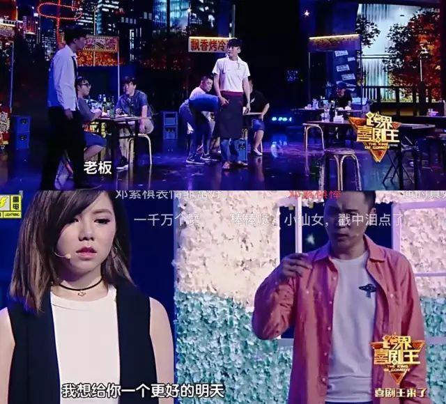 hth官网入口|《你好旧时光》陈桉喜欢余周周吗 陈桉小说结局是什么(图3) 华体会体育hth官方网站