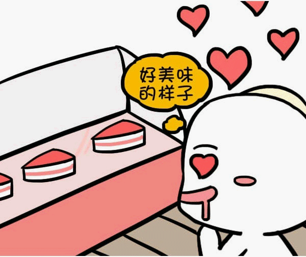 黄健翔:能赢韩国胜50块金牌 兵熊一个将熊一窝“hth官网入口”(图3) 华体会体育hth官方网站