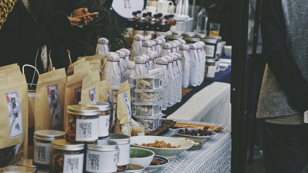 “hth官网入口”内乡县马山口镇花北村小学召开视频会议(图1) 华体会体育hth官方网站