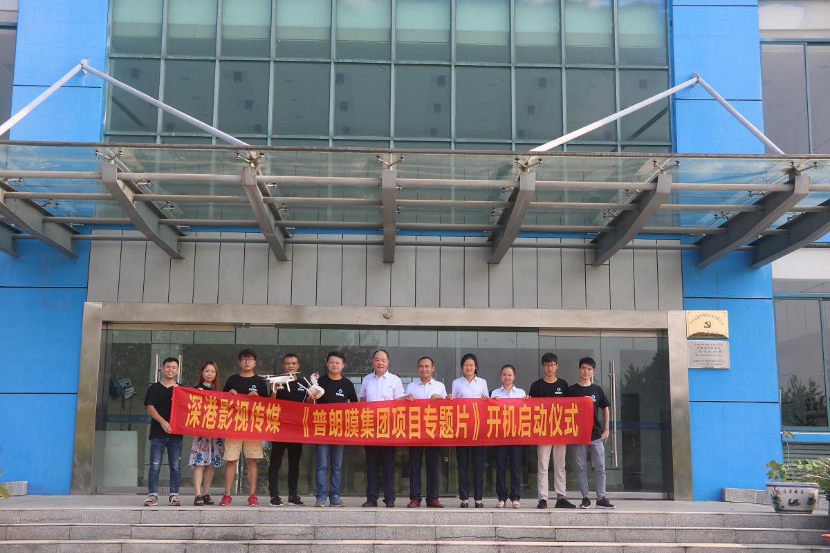 宝丰县闹店镇初中召开2019年度校委会成员工作总结述职会议|华体会体育hth官方网站(图2) 华体会体育hth官方网站