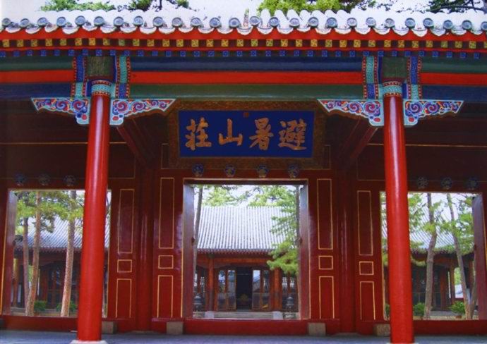 平顶山市宝丰县闹店镇贾寨小学开展疫情防控期间“学雷锋”志愿者活动_hth官网入口(图2) 华体会体育hth官方网站