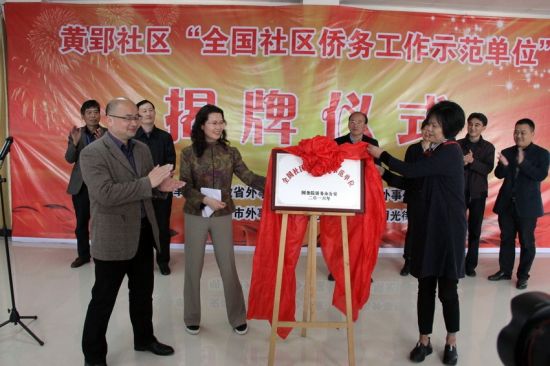 古装动作影片《洪熙官》正式开机 无线艺人吕熙倾情加盟“华体会体育hth官方网站”(图1) 华体会体育hth官方网站