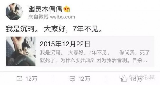 玩拓受邀到场《一拳超人》动画制作!|hth官网入口(图3) hth官网入口