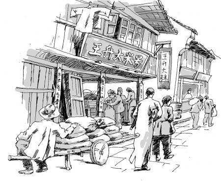 2017树德中学博瑞实验学校招生简章-成都小升初‘hth官网入口’(图1) hth官网入口