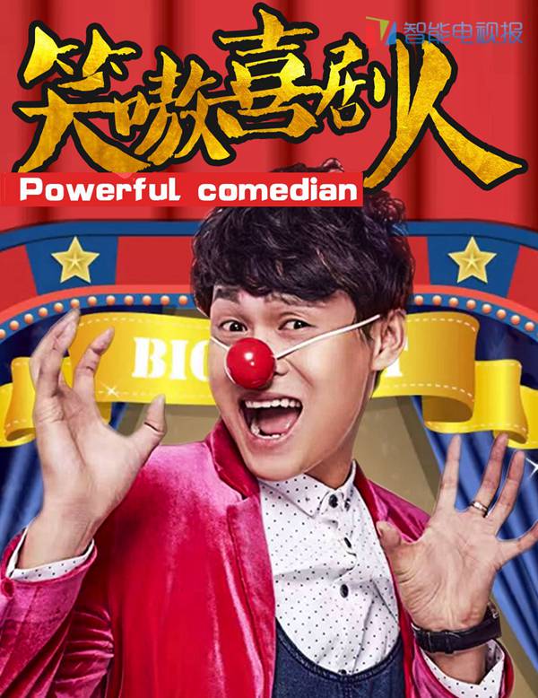 他是泰国队头号球星 身高只有158cm 却用天赋与态度战胜偏见-hth官网入口(图4) hth官网入口