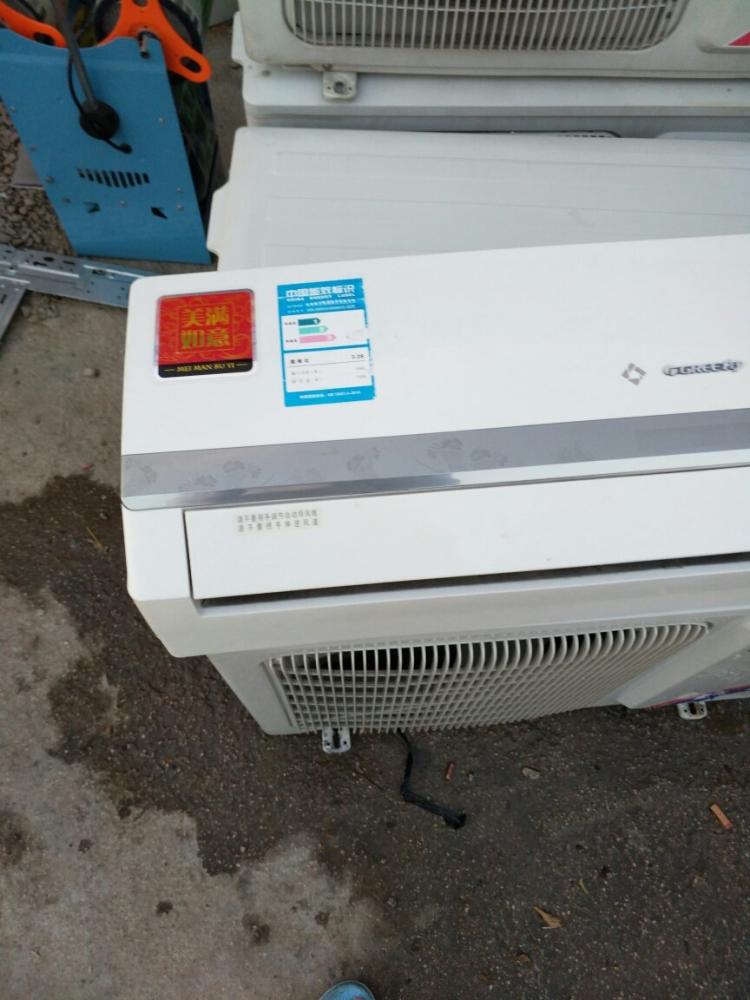 ‘华体会体育hth官方网站’暗恋橘生淮南什么时候更新 播出更新时间介绍(图2) 华体会体育hth官方网站