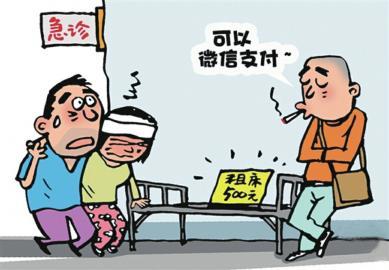 ‘华体会体育hth官方网站’暗恋橘生淮南什么时候更新 播出更新时间介绍(图3) hth官网入口