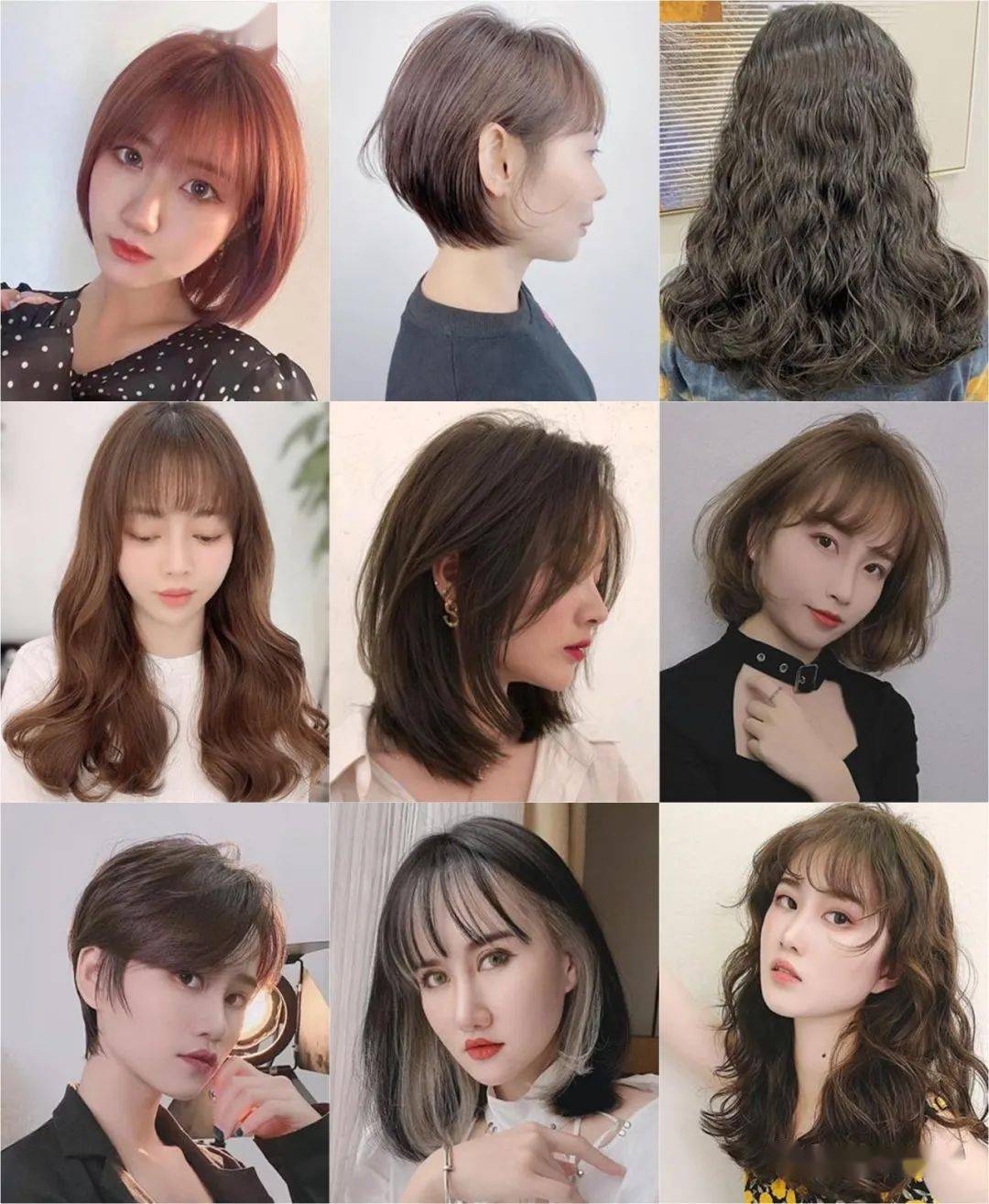 hth官网入口-
冬季发型书大全300款(图31) hth官网入口-
冬季发型书大全300款(图31)