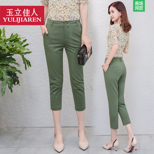 灵宝市川口乡南朝小学:养成好习惯预防传染病【hth官网入口】(图1) 华体会体育hth官方网站