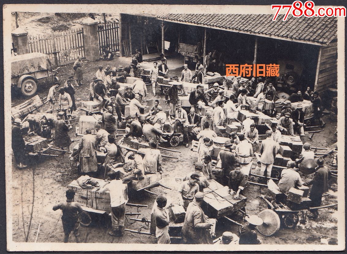 华体会体育hth官方网站